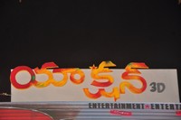 Action 3D Platinum Disc Function